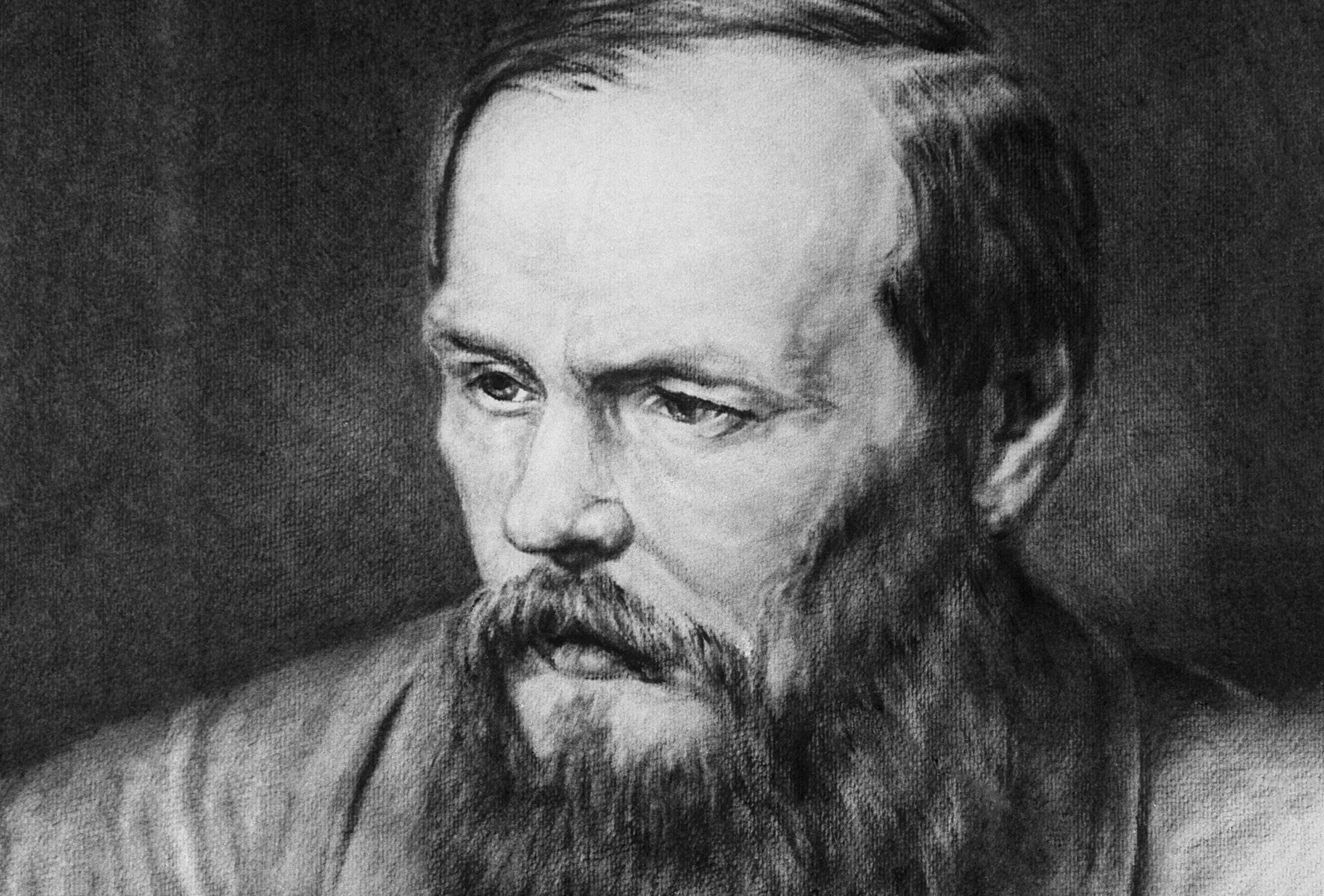 dostoyevskiy