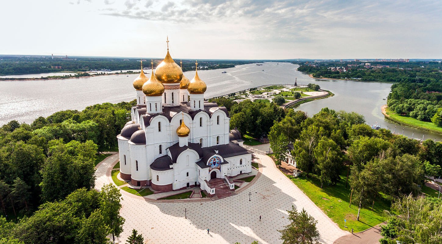 ярославль