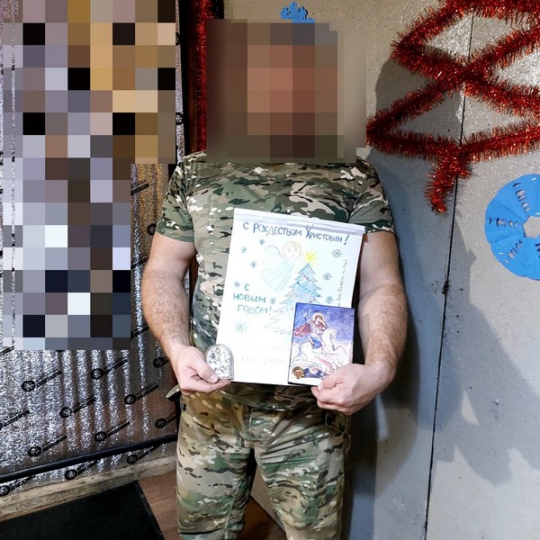 СВО1
