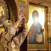 День ангела настоятеля. Альбом 1