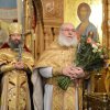 День ангела настоятеля. Альбом 1