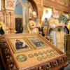 День ангела настоятеля. Альбом 1