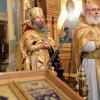 День ангела настоятеля. Альбом 1