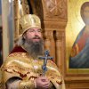 День ангела настоятеля. Альбом 1