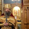 День ангела настоятеля. Альбом 1