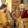 День ангела настоятеля. Альбом 1