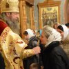День ангела настоятеля. Альбом 1