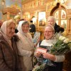 День ангела настоятеля. Альбом 1
