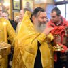 День ангела настоятеля. Альбом 1