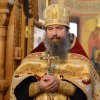 День ангела настоятеля. Альбом 1