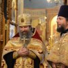 День ангела настоятеля. Альбом 1