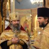День ангела настоятеля. Альбом 1