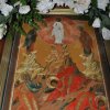 Преображение Господне