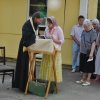 Преображение Господне
