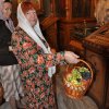 Преображение Господне
