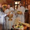 Преображение Господне
