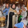 Преображение Господне