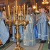 Рождество Пресвятой Богородицы.