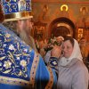 Рождество Пресвятой Богородицы.