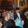 День ангела настоятеля