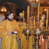 День ангела настоятеля