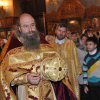 День ангела настоятеля