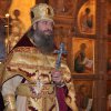 День ангела настоятеля