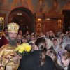 День ангела настоятеля