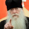 Беседа со схиархимандритом Иоакимом 