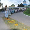 Успение Пресвятой Богородицы