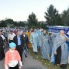 Успение Пресвятой Богородицы