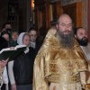 Крещение Господне