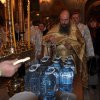 Крещение Господне