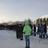 Крещение Господне