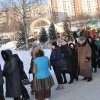 Крещение Господне