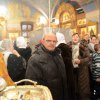 Крещение Господне