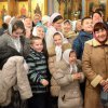Крещение Господне