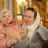 Крещение Господне