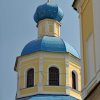 Освящение куличей