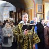 Погребение Плащаницы