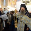 Покров Пресвятой Богородицы. 2014. Альбом 1