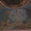 Преображение Господне