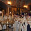 Преображение Господне