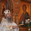 Преображение Господне