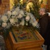 Рождество Христово. 