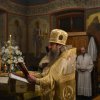 Рождество Христово. 