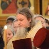 Рождество Христово. Всенощная