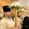 Рождество Христово. Всенощная