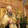 Рождество Христово. Всенощная