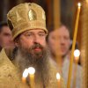 Рождество Христово. Всенощная